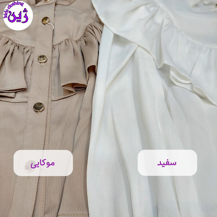 شومیز دخترانه