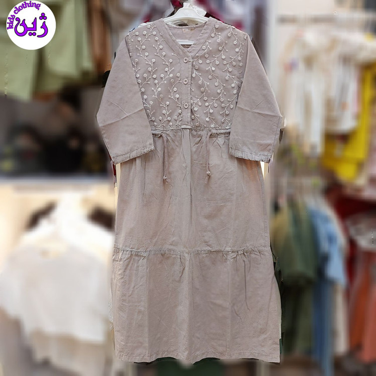 پیراهن بلند