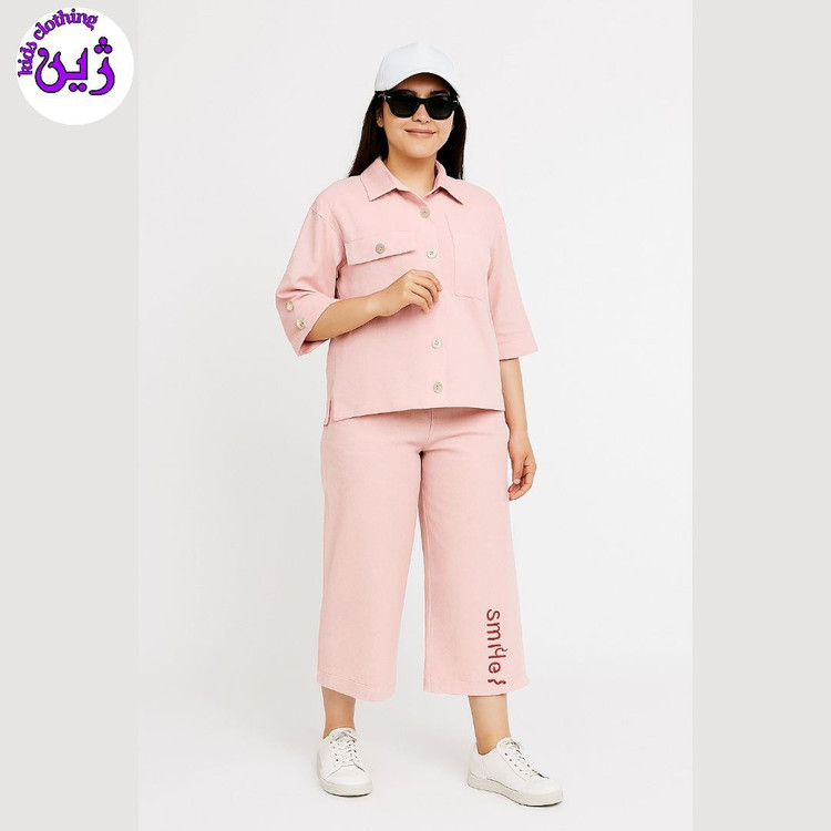 لباس نوجوان