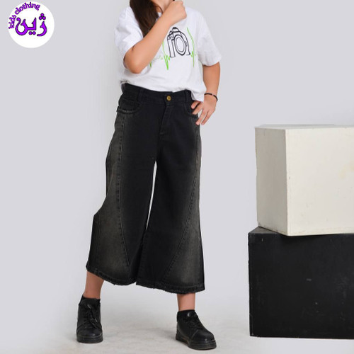 شلوار جین بچگانه