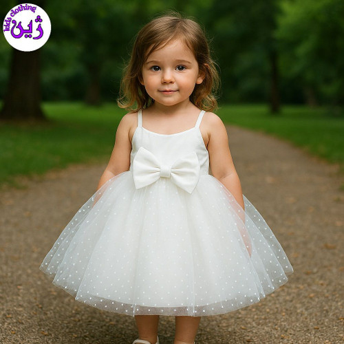 دامن دخترانه