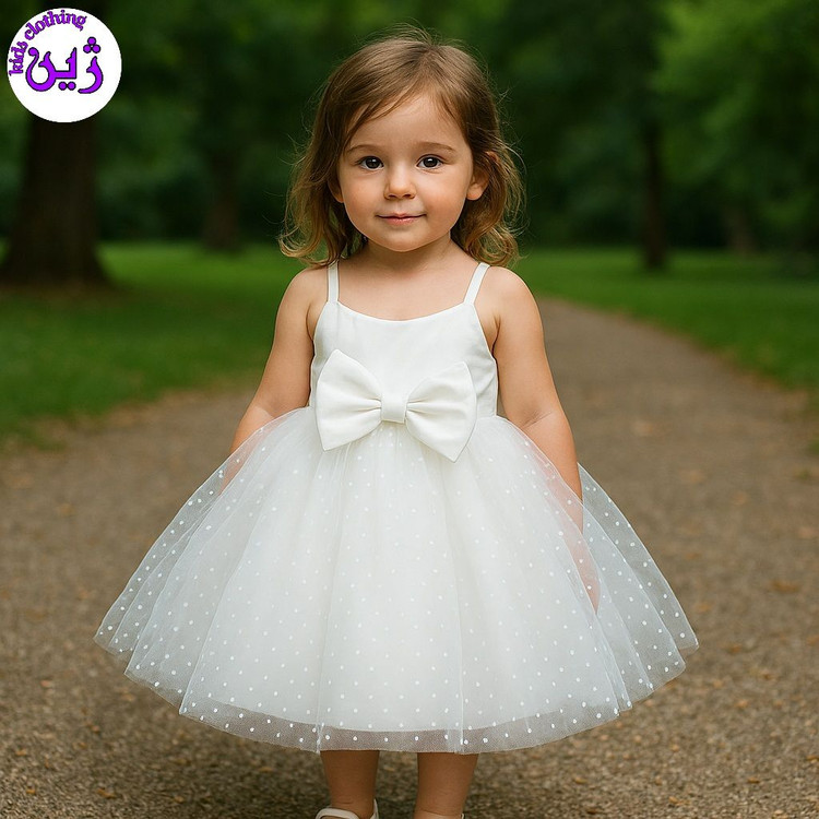 دامن دخترانه