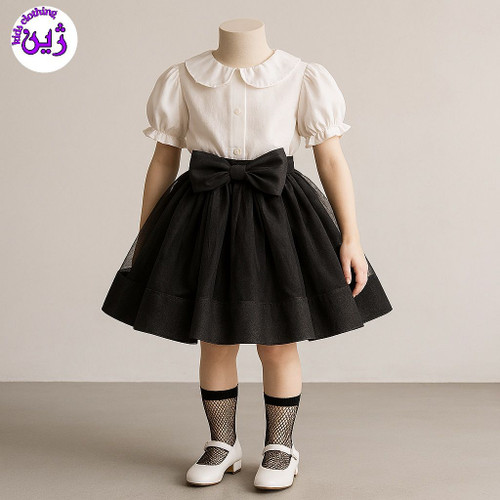 دامن دخترانه