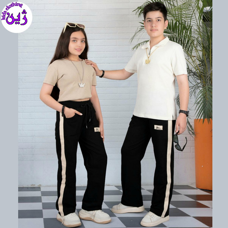 شلوار اسپورت