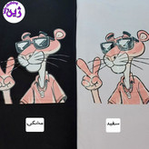 لباس تینیجری