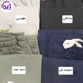 لباس تینیجری