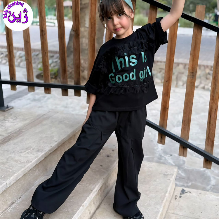 شلوار دخترانه