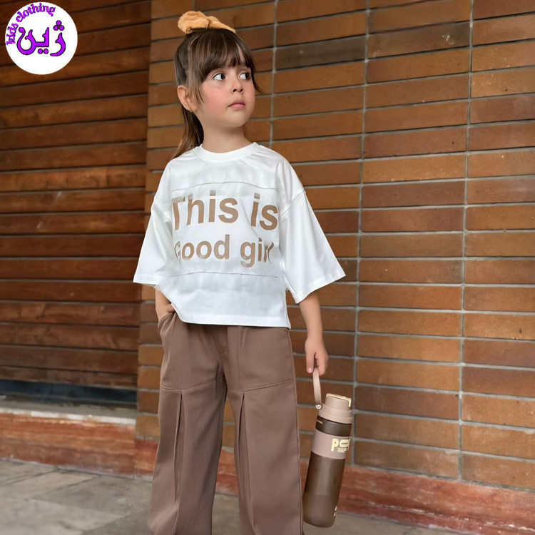 کراپ دخترانه