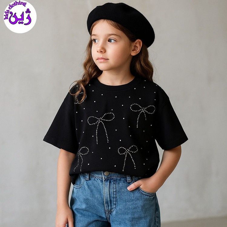 کراپ دخترانه نگینی