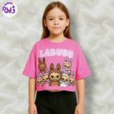 کراپ دخترانه