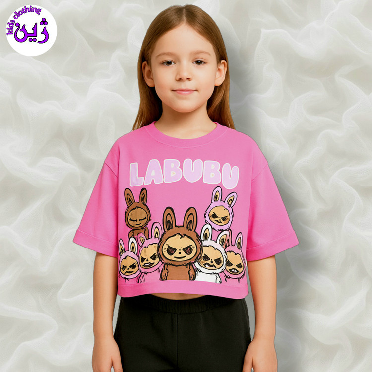 کراپ دخترانه