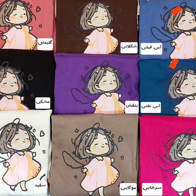 تیشرت لش دخترانه