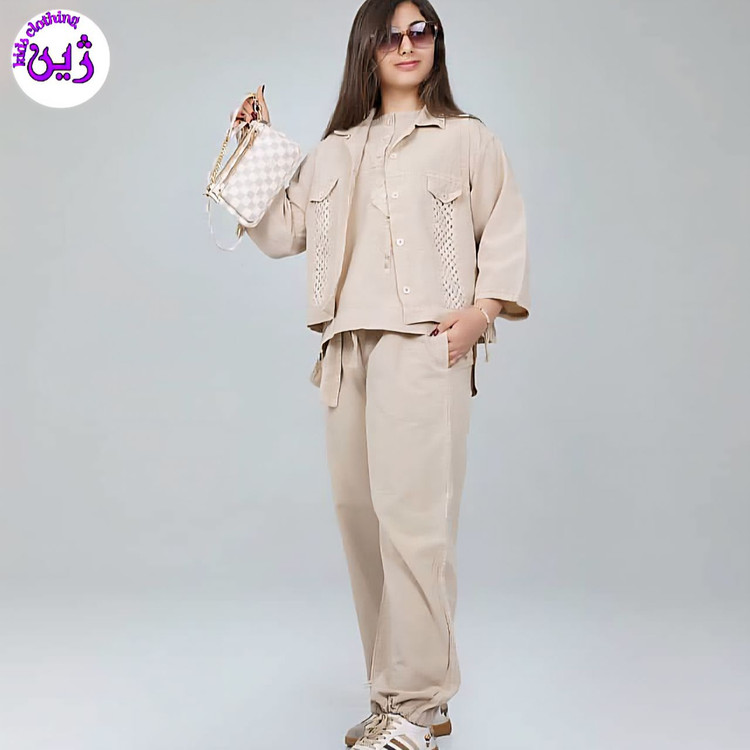 لباس تینیجری