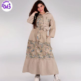 لباس تینیجری