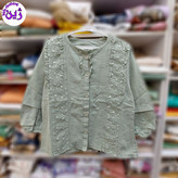 شومیز تینیجری