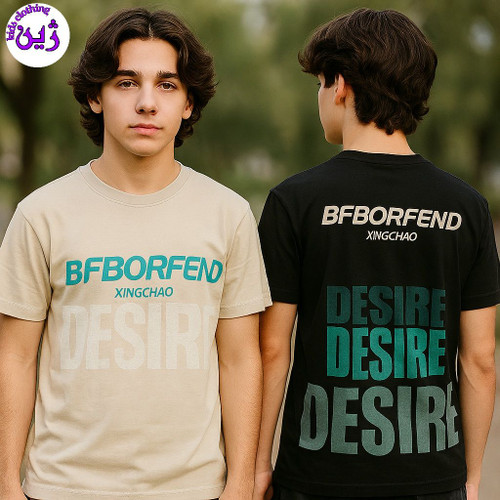 تیشرت پسرانه