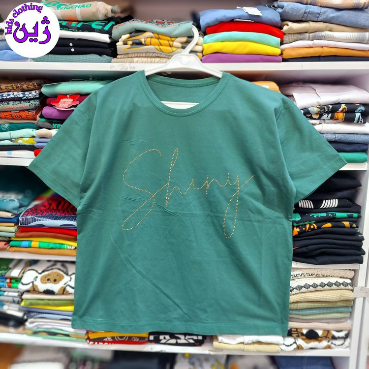 کراپ دخترانه