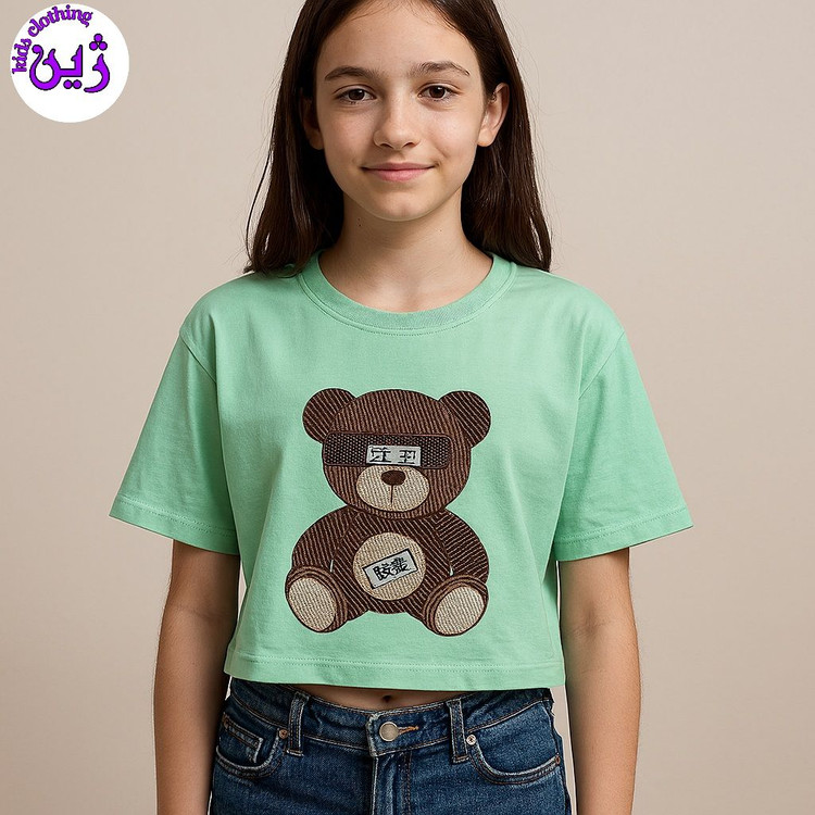 کراپ دخترانه