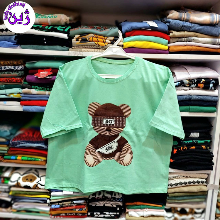 کراپ دخترانه