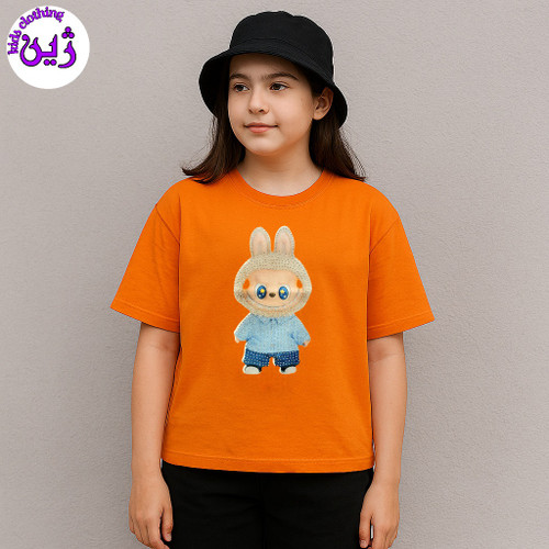 کراپ دخترانه