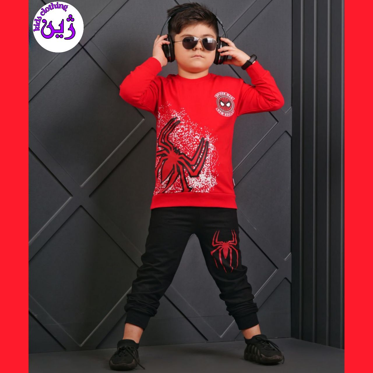لباس اسپایدرمن