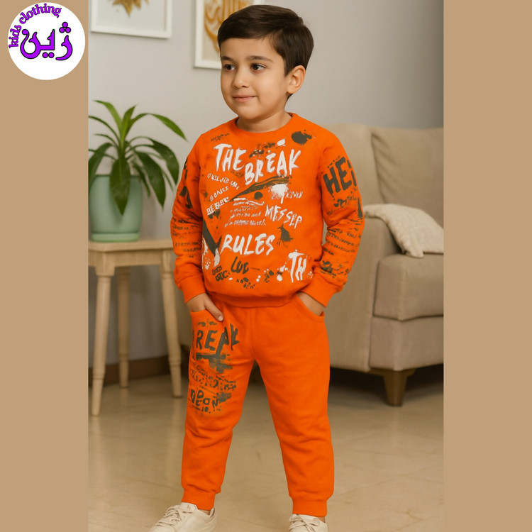 لباس پاییزه پسرانه