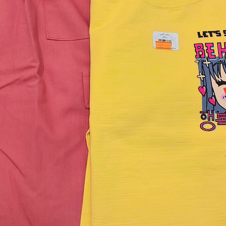 لباس پاییزه