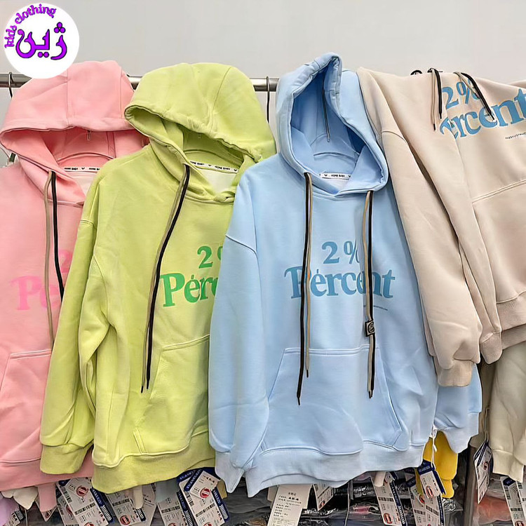 هودی لش استایل