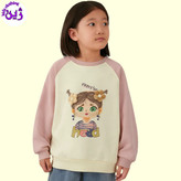 دورس دخترانه