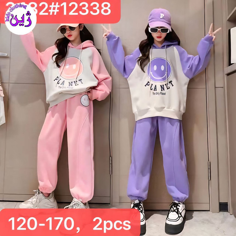 ست هودی شلوار