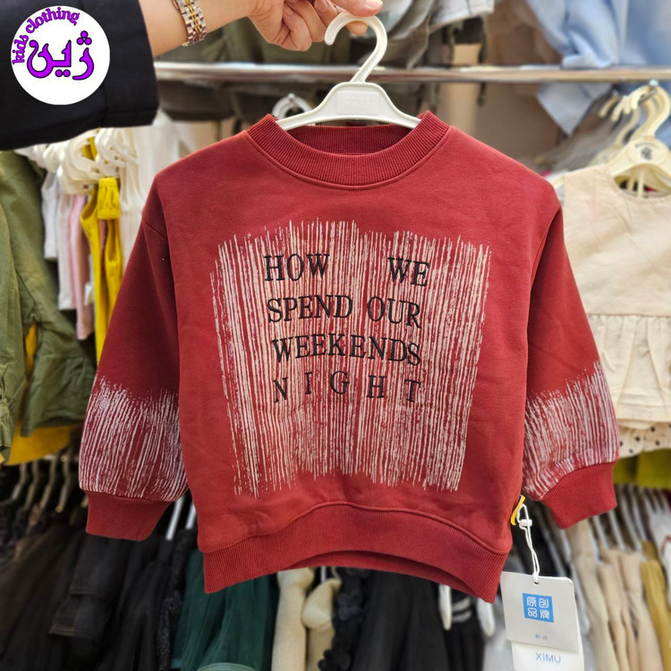 دورس وارداتی