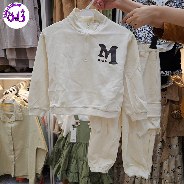 لباس بچگانه