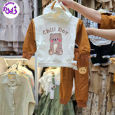 ست هودی شلوار