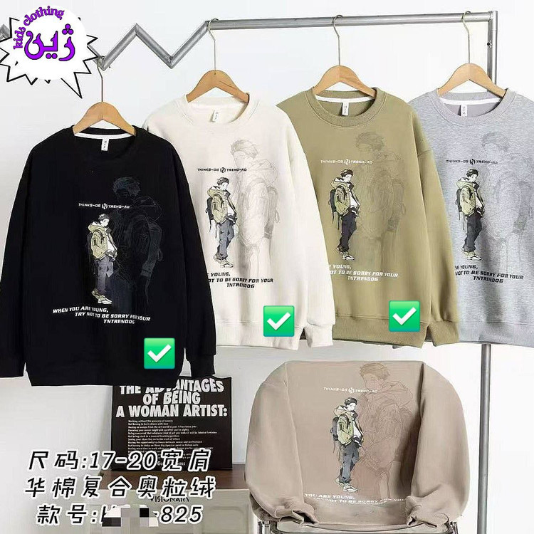 دورس وارداتی