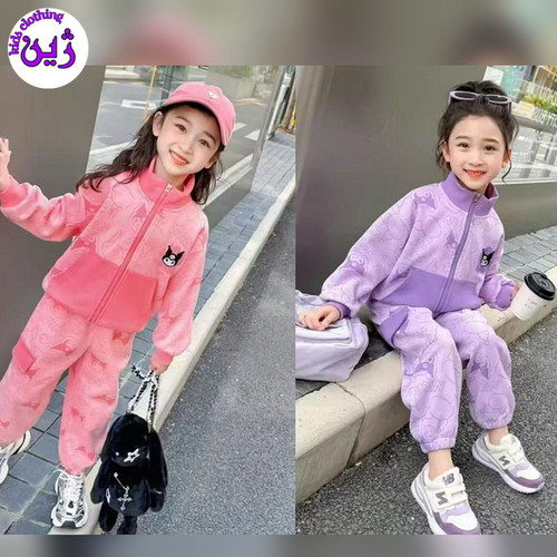 ست سویشرت شلوار کرومی