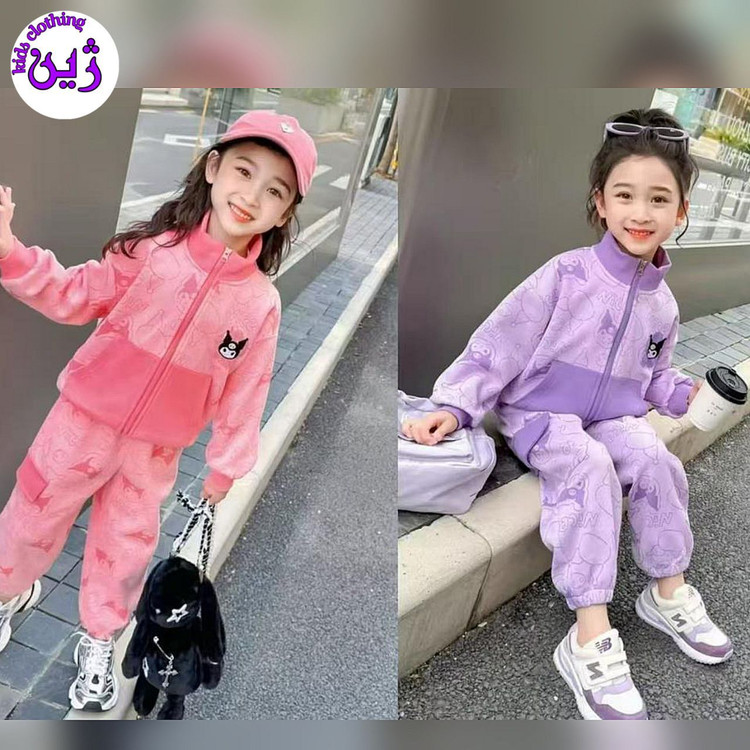 ست سویشرت شلوار کرومی