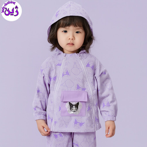 سویشرت شلوار