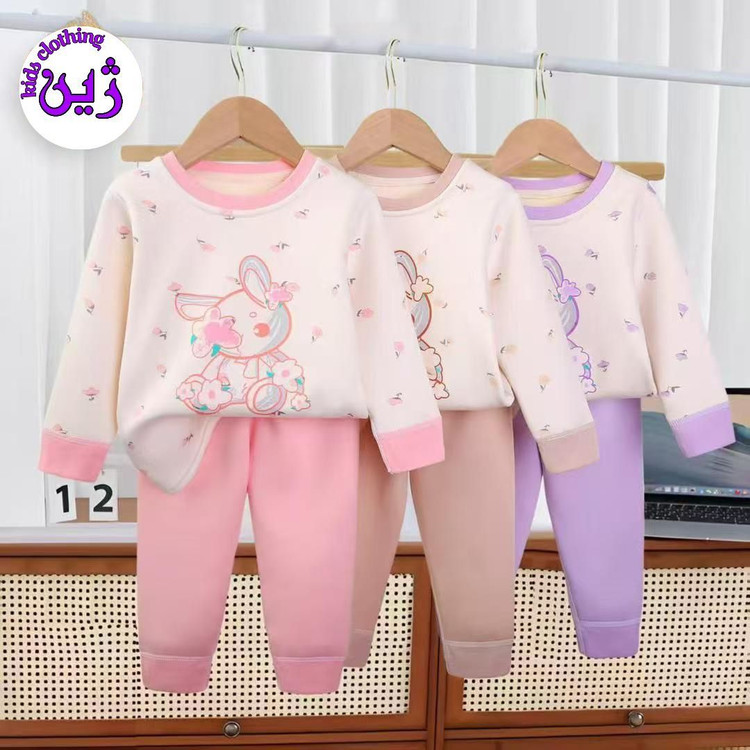 لباس وارداتی