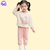 لباس دخترانه