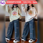 لباس وارداتی