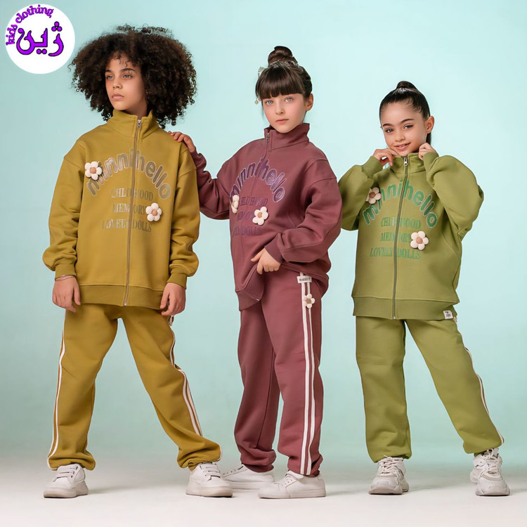 سویشرت شلوار