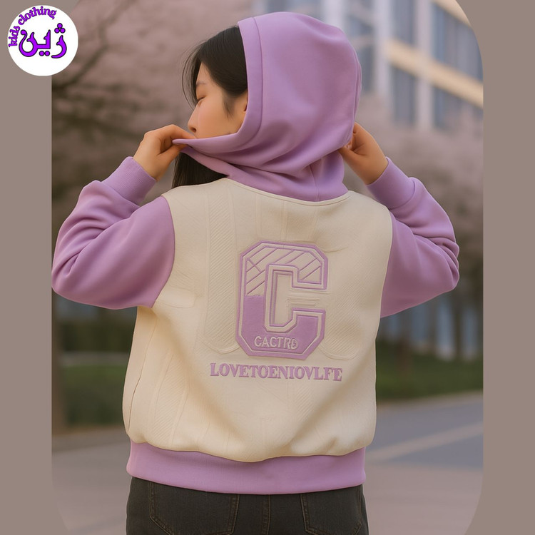 لباس وارداتی