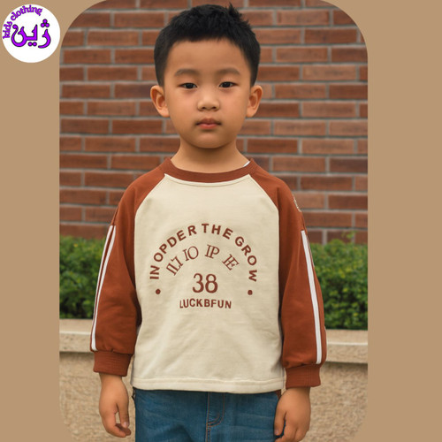 دورس وارداتی