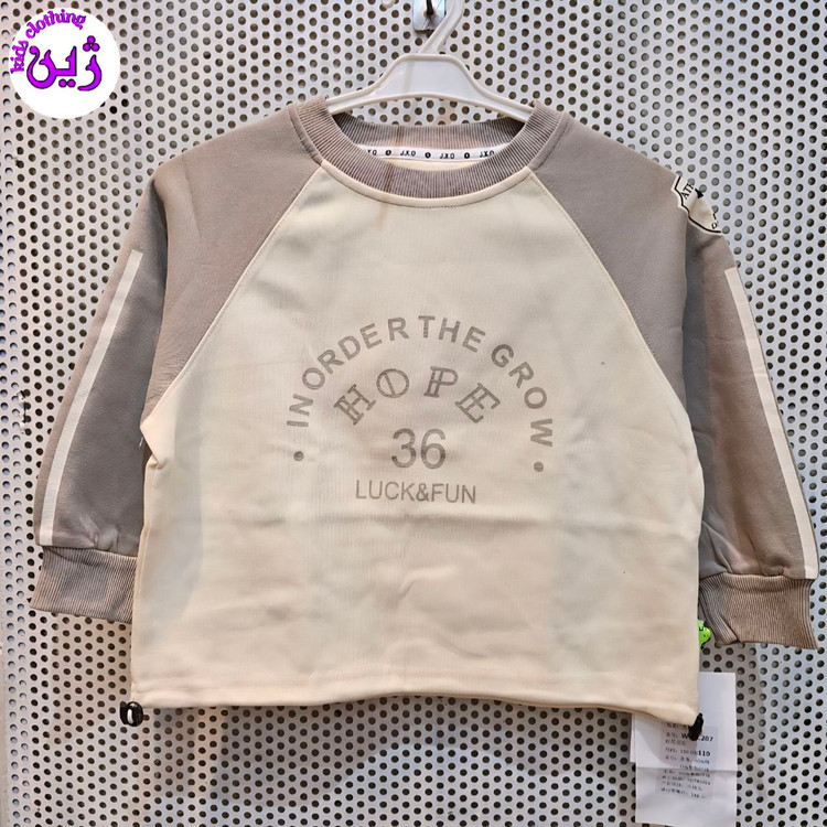 دورس وارداتی اسپورت