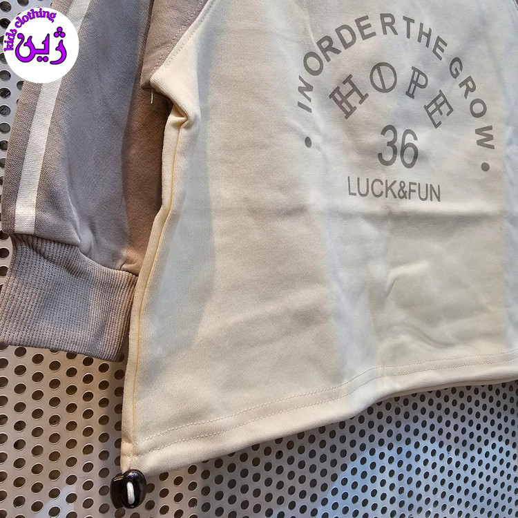 لباس اسپورت