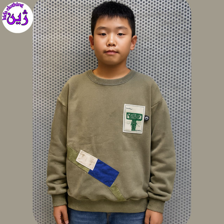 دورس پسرانه