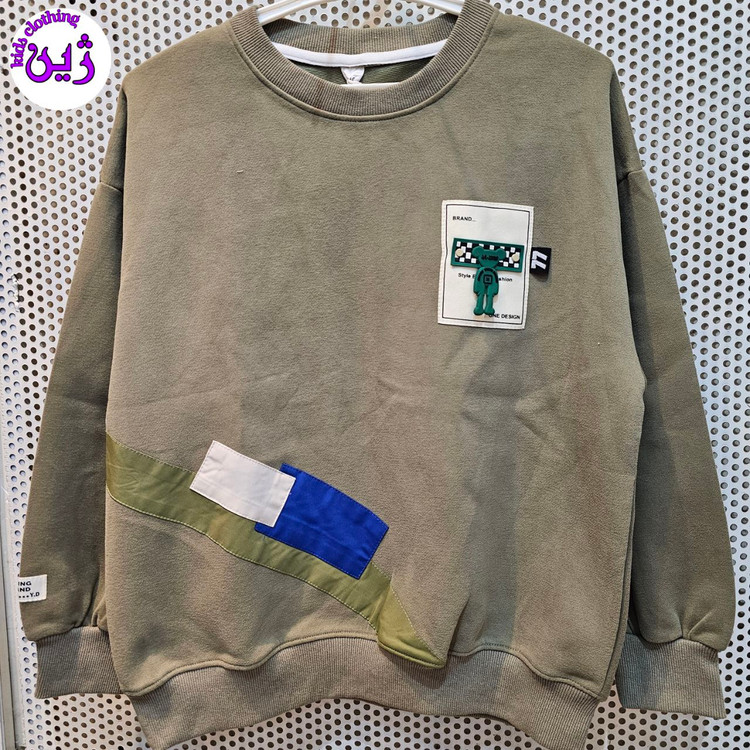 لباس وارداتی