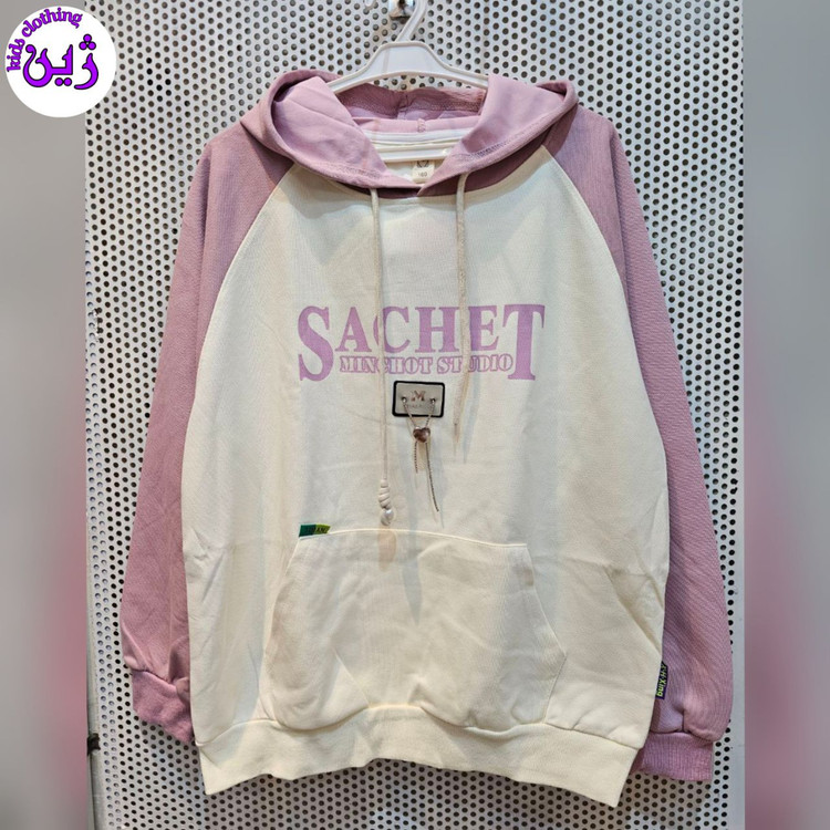 لباس وارداتی