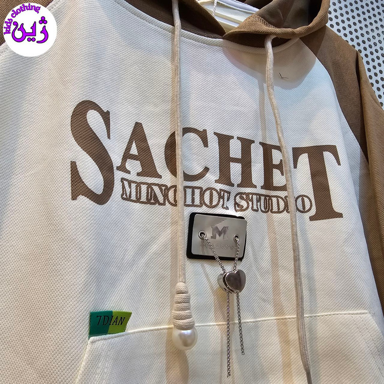 هودی دخترانه