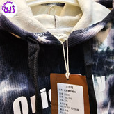 هودی پسرانه